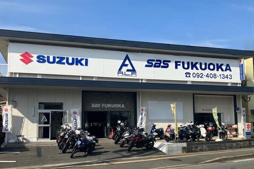 SBS FUKUOKA 【 ホーム 】 福岡市南区にあるSBS FUKUOKA＜SBS福岡＞です。スズキ をはじめとした国内4メーカーの新車・中古車取り扱いのバイクショップです。