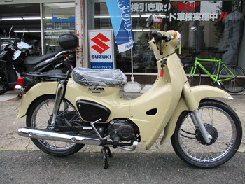 オートランド福岡 当店のお客様 福岡市博多区にあるオートランド福岡です スズキ系新車 中古車のバイクショップです